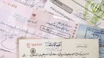 همتی: چک‌ها تنها از طریق سامانه صیاد نقد خواهند شد