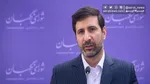 لیست ۱۶ نفره جبهه پایداری و شورای ائتلاف منتشر شد