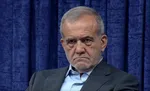 پزشکیان: من مشکلات تورم و گرانی ها را با تمام وجود درک می‌کنم