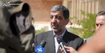 ضرغامی: وزرات میراث فرهنگی طرفدار تعطیلی پنجشنبه‌هاست