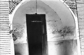 تصویری غم انگیز از غروب منا