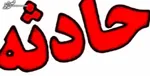 شنیده شدن صدای انفجار‌هایی در امارات