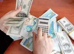 مرد ۱+۱۲ وزارت امور اقتصادی و دارایی کیست؟