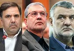 اولین واکنش دولتی‌ها پس از پایان سریال استیضاح‌