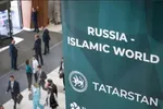 مسکو: خواهان تقویت روابط با ایران هستیم