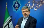 ۲ عنصر عملیاتی گروهک تروریستی منافقین اعدام شدند