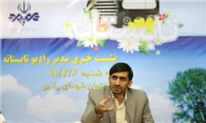 عکس/ پست جنجالی رامبد جوان حذف شد