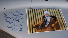 فیلم| تصاویر موشک‌ و پهپاد تازه ایران که در رسانه‌های آمریکا ترکید