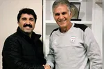 اطلاعیه فدارسیون در مورد مراسم کی‌روش