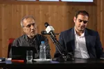 سن اعتياد در كشور چند سال است؟