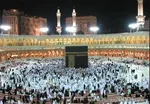 واریز وجوه دریافتی مازاد حج ۹۸ به حساب زائران