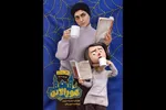 در روز دوم جشنواره فیلم فجر چه گذشت؟ 