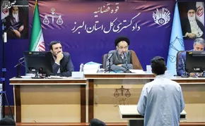 فیلم / شعار خاص تشییع‌کنندگان شهید عجمیان