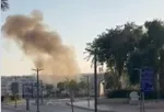 پهپاد سعودی را با یک موشک زمین به هوا سرنگون کردیم