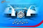 تحرکات دولت بر سر تعیین دستمزد کارگران شائبه‌برانگیز است