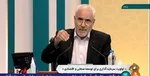 آیا تَکرار خاتمی تِکرار می‌شود؟