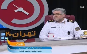 فیلم | ماجرای جریمه خودروها با وجود لغو طرح ترافیک در جنگ چیست؟