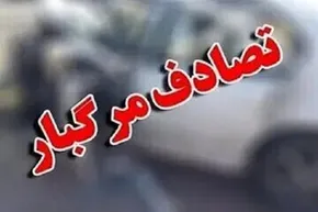 فیلم | متلاشی شدن پراید در تصادف مرگبار با پژو ۲۰۷ در بزرگراه صیاد