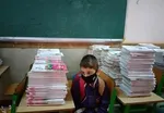اعلام آخرین مهلت ثبت‌نام کتاب‌های درسی برای جاماندگان