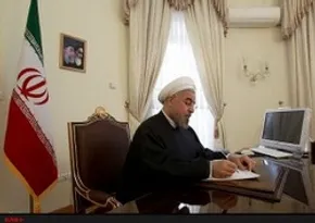 تصاویر/ نخستین جلسه سران قوا در سال ۹۷