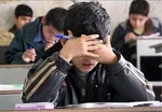 روشهای‌ جدید تقلب درامتحانات رسید!