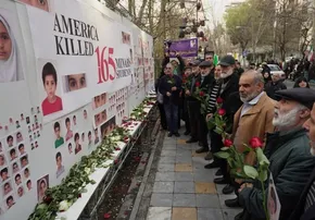 تصاویر| نمایشگاه خوشنویسی «خط وطن»