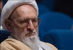 اعلام عزای عمومی در اصفهان در پی درگذشت آیت‌الله فقیه‌ایمانی