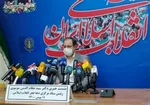 راهپیمایی ۲۲ بهمن را لغو کنید