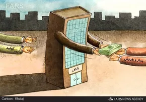 کاریکاتور/ مریم قجر، عصاکش تروریست ها!