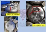افشاگری هاآرتص از نفوذ گسترده ایران به اسناد امنیتی اسرائیل