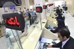 هشدار قطع برق به ۲۲۲ دستگاه دولتی در تهران