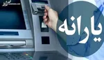 اعطای ۱۱ قلم کالا در طرح کالابرگ/ اجرای آزمایشی در ۳ استان