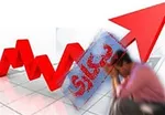 بازنشستگان در سال ۹۹ چقدر حقوق می‌گیرند؟