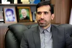 زمان ثبت نام استخدام در بانک مرکزی اعلام شد+ جزئیات