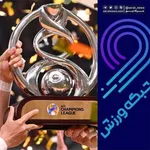 پخش زنده مراسم قرعه‌کشی لیگ برتر فوتبال از تلویزیون