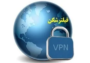 فیم | کنایه رشیدپور به فیلترینگ شبکه‌های مجازی!