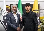 ستاره سپاهان فردا صبح دادگاهی می‌شود!