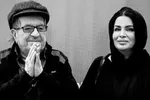 مادورو: خداحافظ واتس‌اپ، دیگر دوستت ندارم!