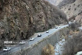 عکس/ مسافران عزیز، اشتباه می‌روید!