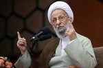 ماجرای سخنرانی نانوای نخبه در حضور رهبری!