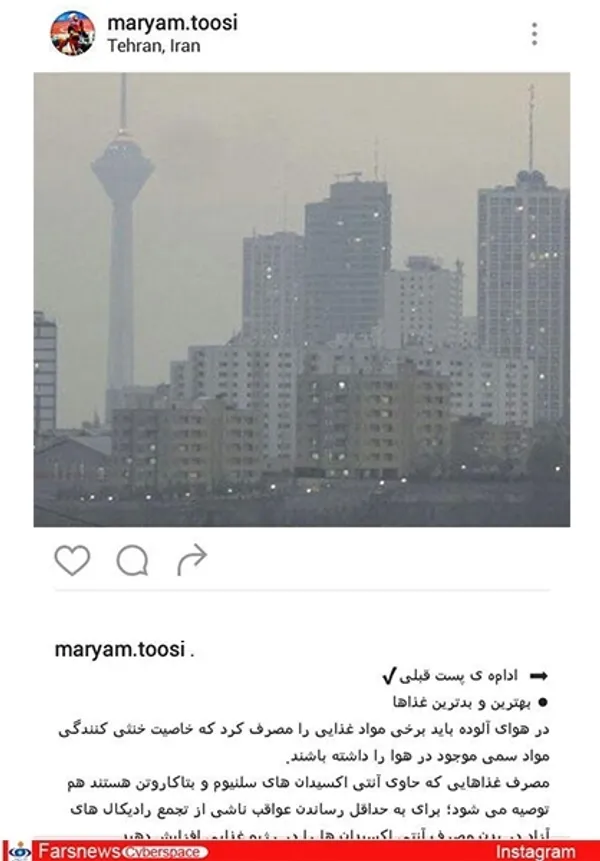 سیدجواد رضویان، بازیگر: خدا به دادمون برس