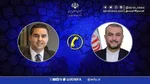 آخرین وضعیت دیپلمات مجروح حمله اسرائیل به سفارت ایران + عکس