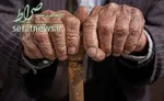 اعتبار کارت‌های ملی قدیمی تا پایان سال