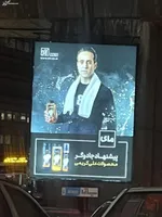 علی کریمی از عزاداران حسینی عذرخواهی کرد + عکس