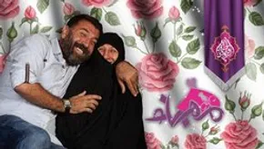 تصاویر/ اولین روز سی و نهمین جشنواره فیلم فجر