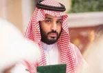عکس / بن‌سلمان روی فرش ایرانی در تهران!