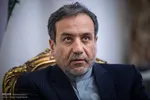 مجرمیت ۱۸ نفر در پرونده پرواز یاسوج/ اطلاعات به دست آمده از زم منتشر می‌شود