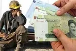 جزییات عیدی و پاداش کارگران در سال ۹۹