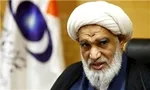 نامه ۲۰۰ نماینده مجلس به رهبر انقلاب درباره برجام+ اسامی