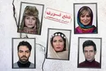 فردوسی‌پور: از دست علی دایی جایزه گرفتن، حس دیگری دارد+فیلم